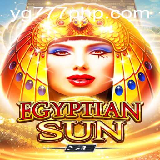 Unveiling the Mysteries of EgyptianSunSE: An In-Depth Guide